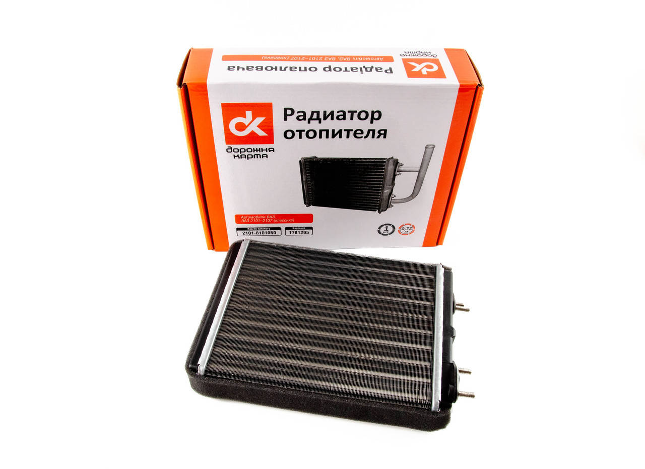 Радиатор печки (отопителя) ВАЗ 2101-07, узкий, ДК
Радиатор печки (отопителя) ВАЗ 2101-07, узкий, ДК