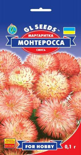 Маргаритка Монте Росса смесь образует компактные кустики цветки махровыее, упаковка 0,1 г
Маргаритка Монте Росса смесь образует компактные кустики цветки махровыее, упаковка 0,1 г