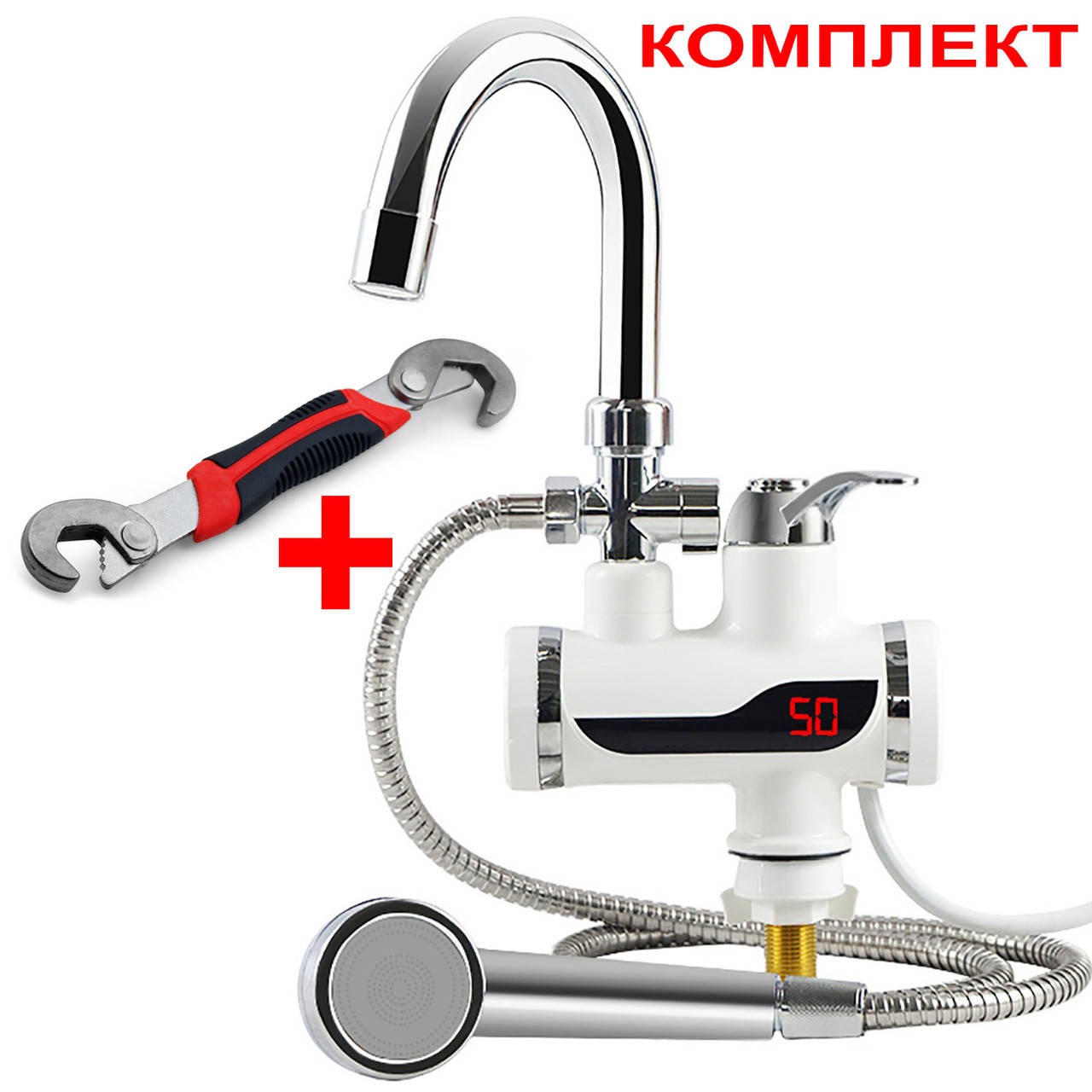Электрический кран Проточный водонагреватель с LCD экраном и душем+универсальный ключ в комплекте FPSH
Электрический кран Проточный водонагреватель с LCD экраном и душем+универсальный ключ в комплекте FPSH