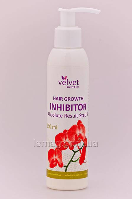 Velvet Inhibitor Ингибитор для замедления роста волос «Абсолютный результат 3 шаг», 150 мл
Velvet Inhibitor Ингибитор для замедления роста волос «Абсолютный результат 3 шаг», 150 мл