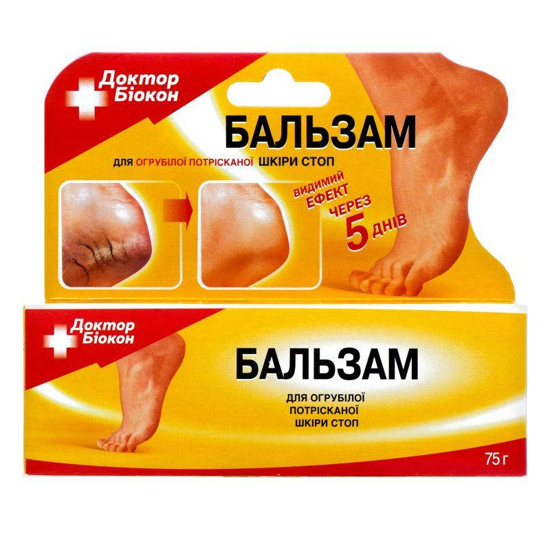 Бальзам для огрубівшої, шкіри стоп Біокон 75г
Бальзам для огрубівшої, шкіри стоп Біокон 75г