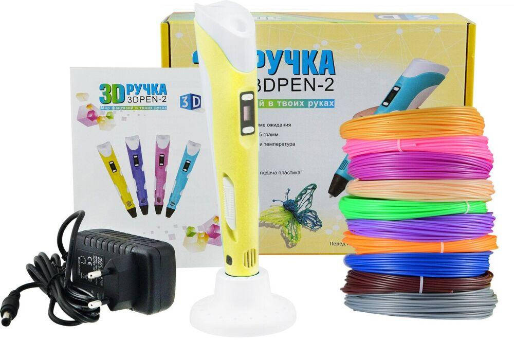 3Д ручка детская 3D Ручка PEN-2 с LCD-дисплеем + Пластик! Крутая ручка для рисования! Желтая
3Д ручка детская 3D Ручка PEN-2 с LCD-дисплеем + Пластик! Крутая ручка для рисования! Желтая
