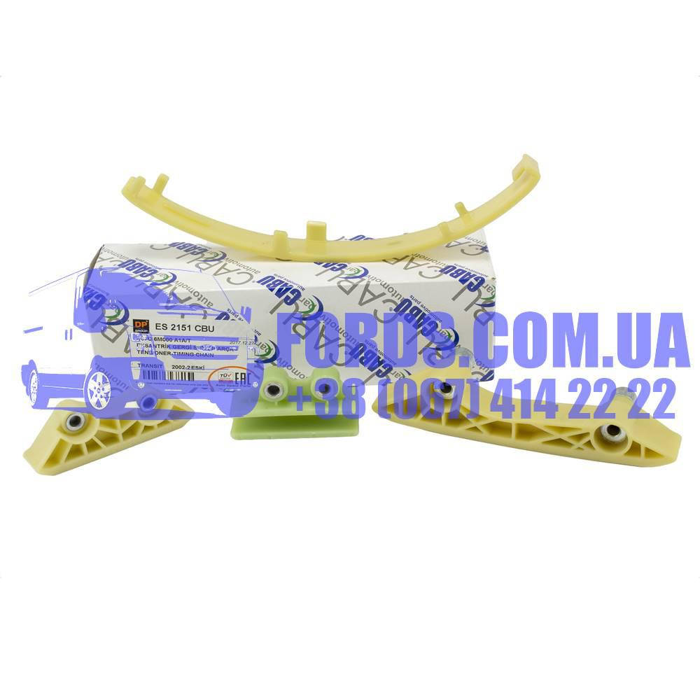 Успокоитель цепи ГРМ FORD TRANSIT 2002-2004 (2.4TDCI 90PS Комплект Поверхность) (1141681/1099793/331430) CABU
Успокоитель цепи ГРМ FORD TRANSIT 2002-2004 (2.4TDCI 90PS Комплект Поверхность) (1141681/1099793/331430) CABU