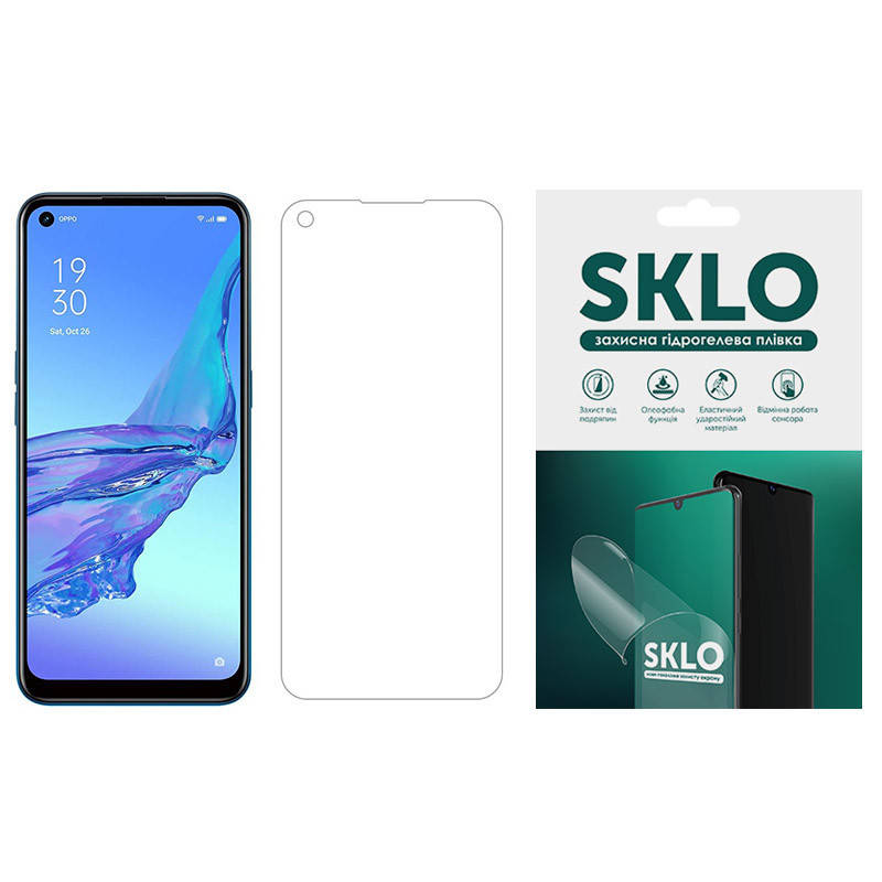 Гидрогелевая пленка Oppo Reno 5(2020) матовая на весь экран 100% гидрогель анти-отпечатки(Корея) Глянцевая
Гидрогелевая пленка Oppo Reno 5(2020) матовая на весь экран 100% гидрогель анти-отпечатки(Корея) Глянцевая