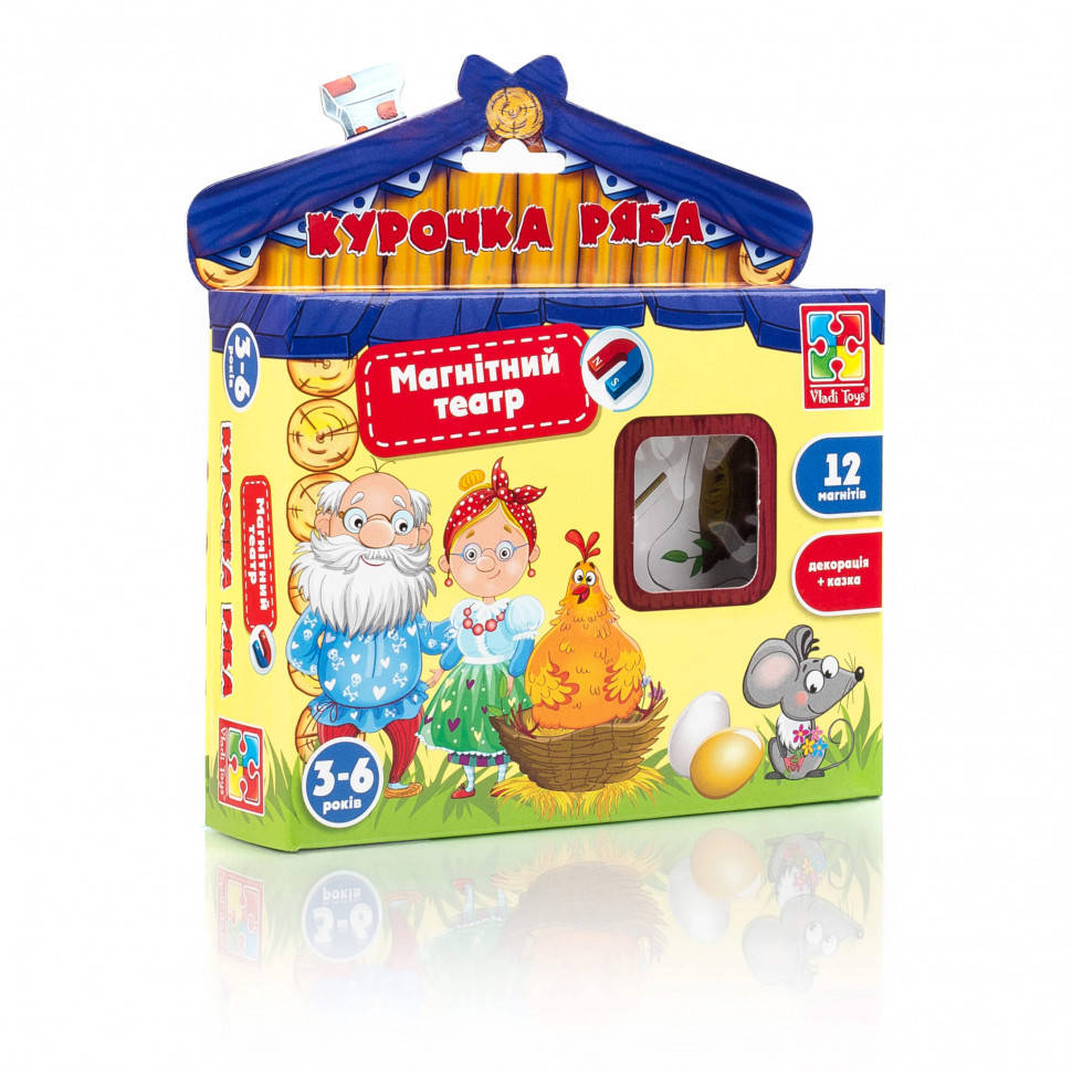 Детская игра настольная Магнитный театр VT3206 на укр. языке (Курочка Ряба VT3206-27 (укр))
Детская игра настольная Магнитный театр VT3206 на укр. языке (Курочка Ряба VT3206-27 (укр))