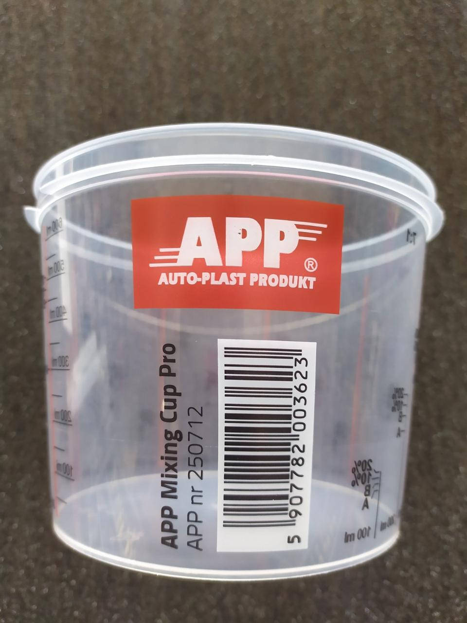 Мерная тара с крышкой для смешивания красок и лаков APP 1,4 л
Мерная тара с крышкой для смешивания красок и лаков APP 1,4 л