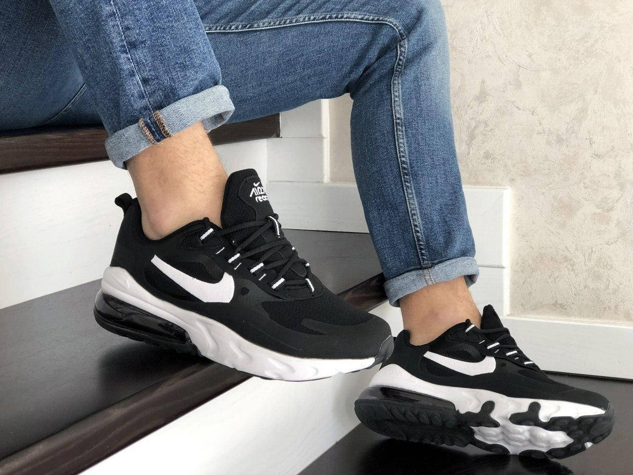 Мужские кроссовки Nike Air Max 270 React Летние крутые кроссы Найк Эир Макс Реакт черный белый Вьетнам, Черно-белый
Мужские кроссовки Nike Air Max 270 React Летние крутые кроссы Найк Эир Макс Реакт черный белый Вьетнам, Черно-белый