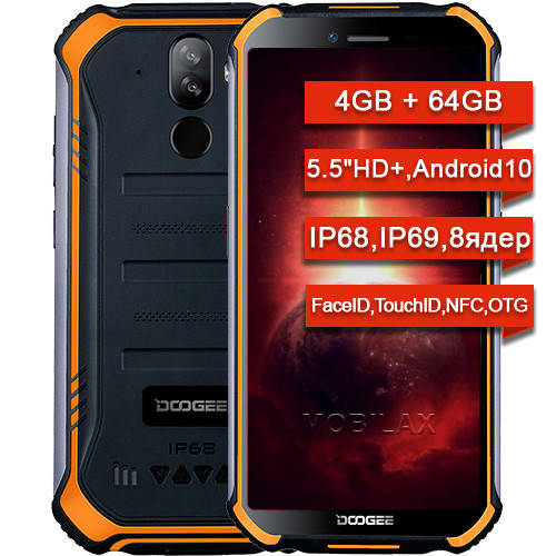 Защищенный неубиваемый смартфон Doogee S40 PRO! NFC 4/64Gb 8 ядер китайский телефон, Черный
Защищенный неубиваемый смартфон Doogee S40 PRO! NFC 4/64Gb 8 ядер китайский телефон, Черный