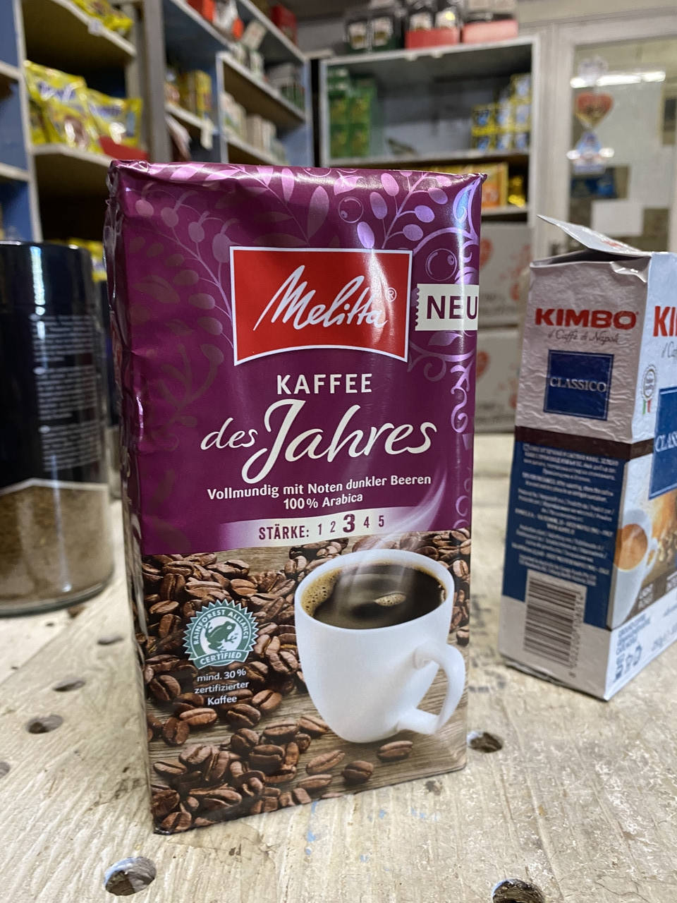 Кава Melitta Kaffee Des Jahres мелена 500 гр 
Кава Melitta Kaffee Des Jahres мелена 500 гр