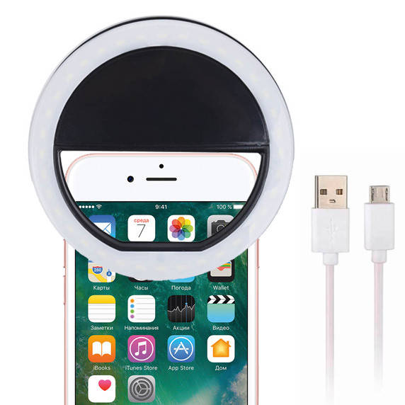 Кольцо для селфи Selfie ring MP01 black R149756 Селфи лампа Кольцевая светодиодная лампа ANS
Кольцо для селфи Selfie ring MP01 black R149756 Селфи лампа Кольцевая светодиодная лампа ANS