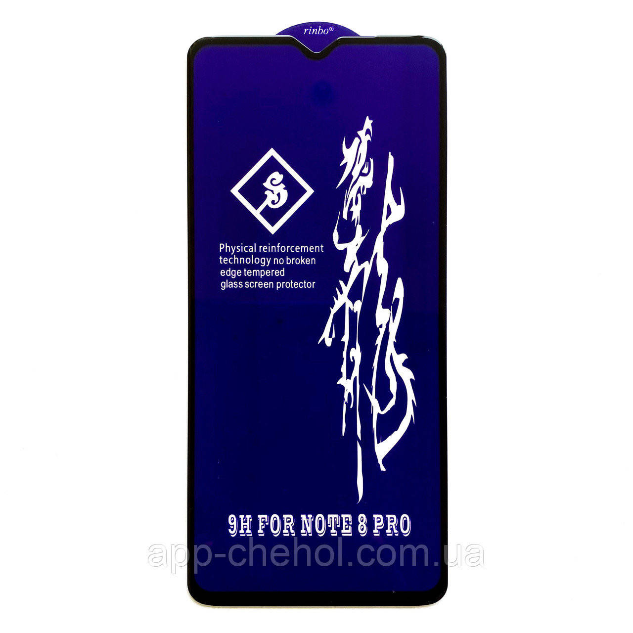 Защитное стекло 6D для Xiaomi Redmi Note 8 Pro черное ТМ Rinbo (на сяоми редми нот 8 про, ксяоми ноут 8 про), Черный
Защитное стекло 6D для Xiaomi Redmi Note 8 Pro черное ТМ Rinbo (на сяоми редми нот 8 про, ксяоми ноут 8 про), Черный