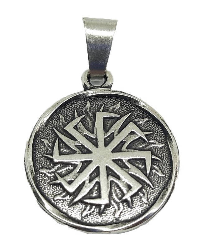 Слов'янський оберіг, амулет Коловрат, В комплекті шнурок довжиною 70 см, метал
Слов'янський оберіг, амулет Коловрат, В комплекті шнурок довжиною 70 см, метал