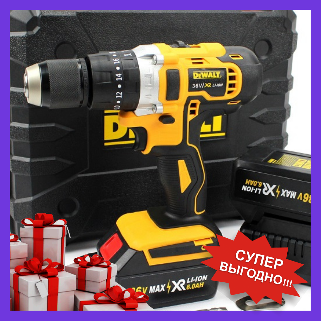 Ударный шуруповерт аккумуляторный DeWALT DCD996P2 36 вольт Аккумуляторная дрель шуруповерт Деволт
Ударный шуруповерт аккумуляторный DeWALT DCD996P2 36 вольт Аккумуляторная дрель шуруповерт Деволт