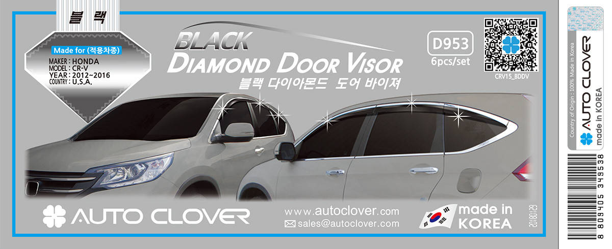 Дефлекторы окон с хром полосой, ветровики Honda CR-V 2012-2016 6шт. (Autoclover/Корея D953)
Дефлекторы окон с хром полосой, ветровики Honda CR-V 2012-2016 6шт. (Autoclover/Корея D953)