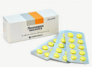 Липоевая кислота 50 таб 25 мг
Липоевая кислота 50 таб 25 мг