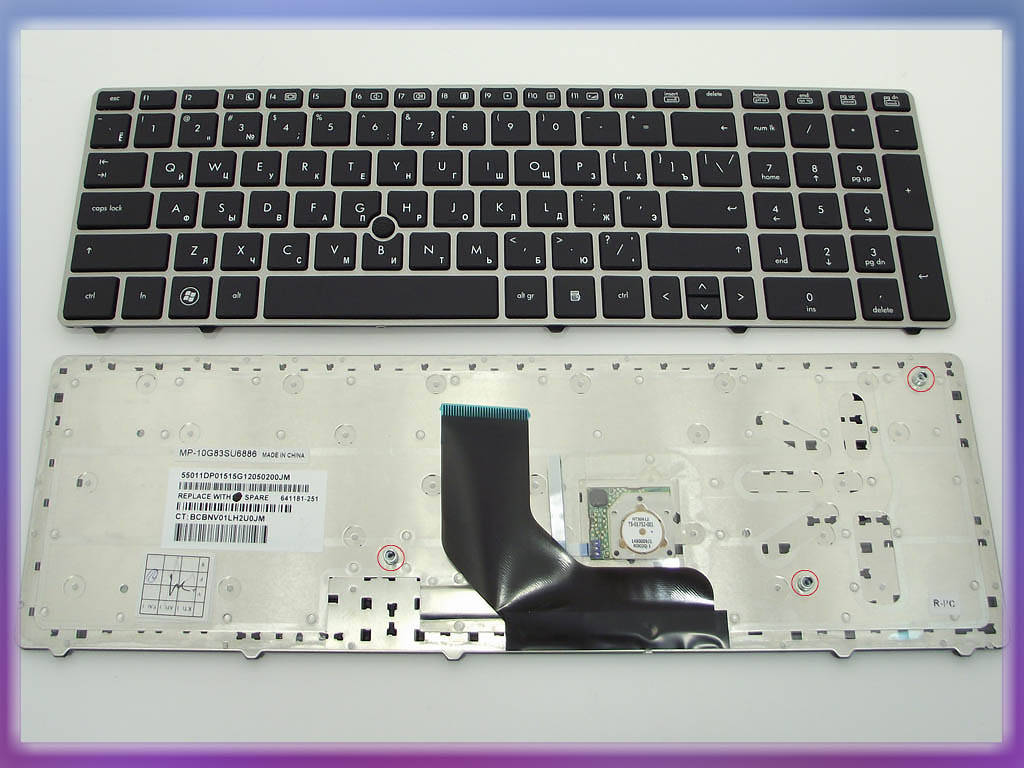 Клавиатура для HP Probook 6560B, EliteBook 8560P, 8570P, 8570W ( RU Black, рамка Silver, PointStick)., Черный
Клавиатура для HP Probook 6560B, EliteBook 8560P, 8570P, 8570W ( RU Black, рамка Silver, PointStick)., Черный