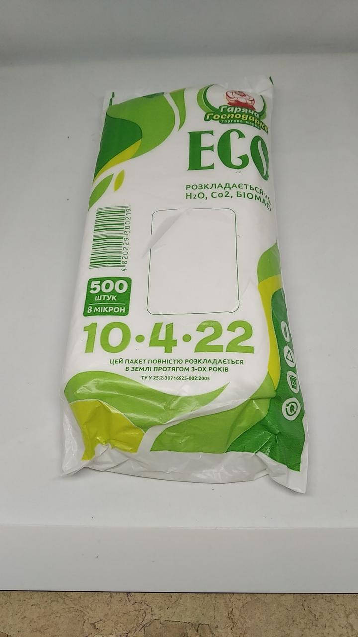 Пакет фасовка ТМ "Горячая Хозяйка" ЭКО 10х22 (500) 10уп / меш 
Пакет фасовка ТМ "Горячая Хозяйка" ЭКО 10х22 (500) 10уп / меш