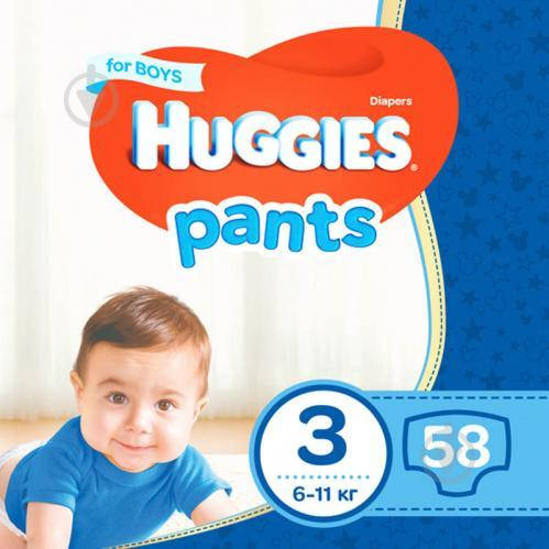 Подгузники-трусики huggies pants для мальчиков 3 (6-11 кг), mega pack 58 шт., Белый
Подгузники-трусики huggies pants для мальчиков 3 (6-11 кг), mega pack 58 шт., Белый