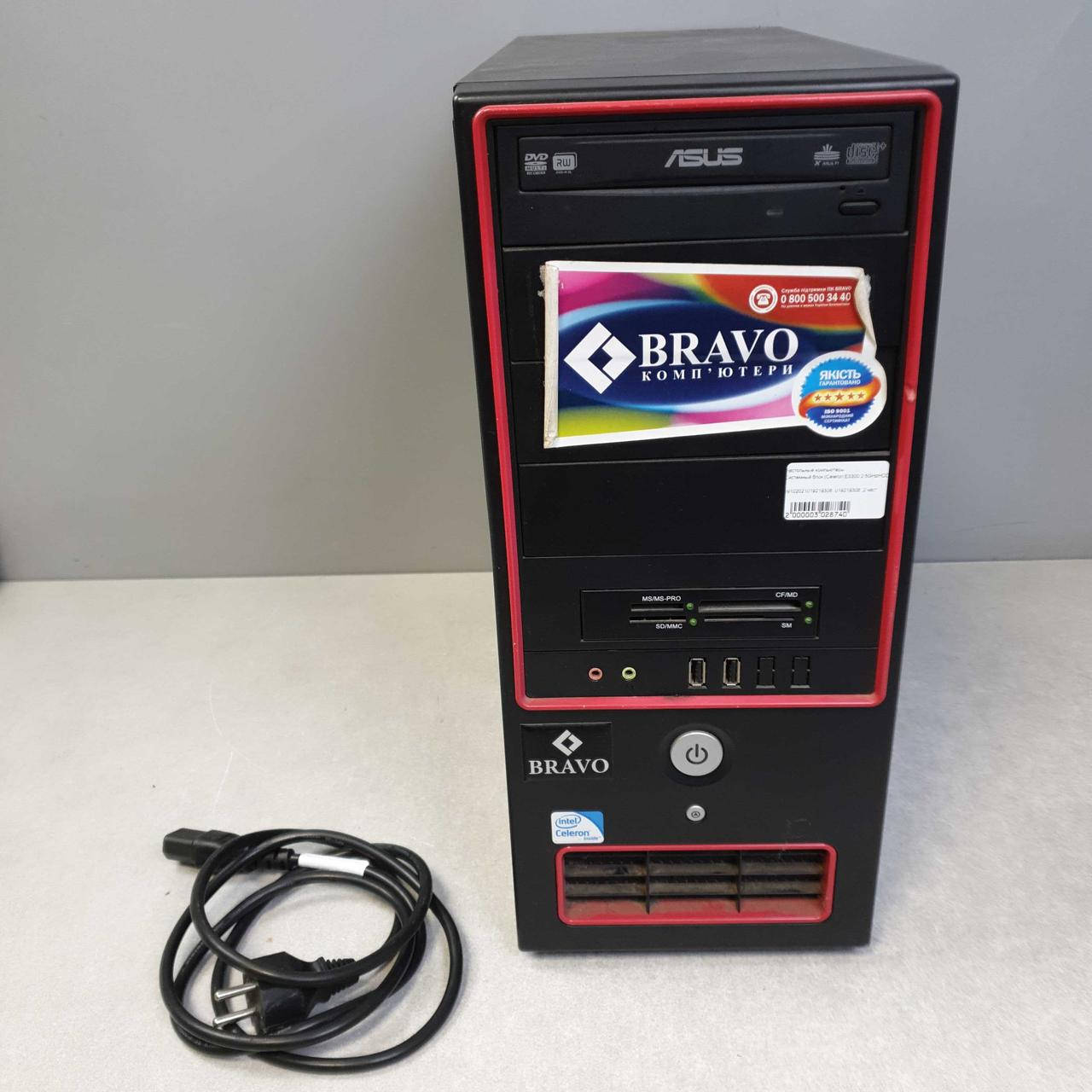 Настольный компьютер системный блок Б/У СБ (Celeron E3300 2.5GHz/HDD 320Gb/RAM 2Gb/NVIDIA GeForce 21)