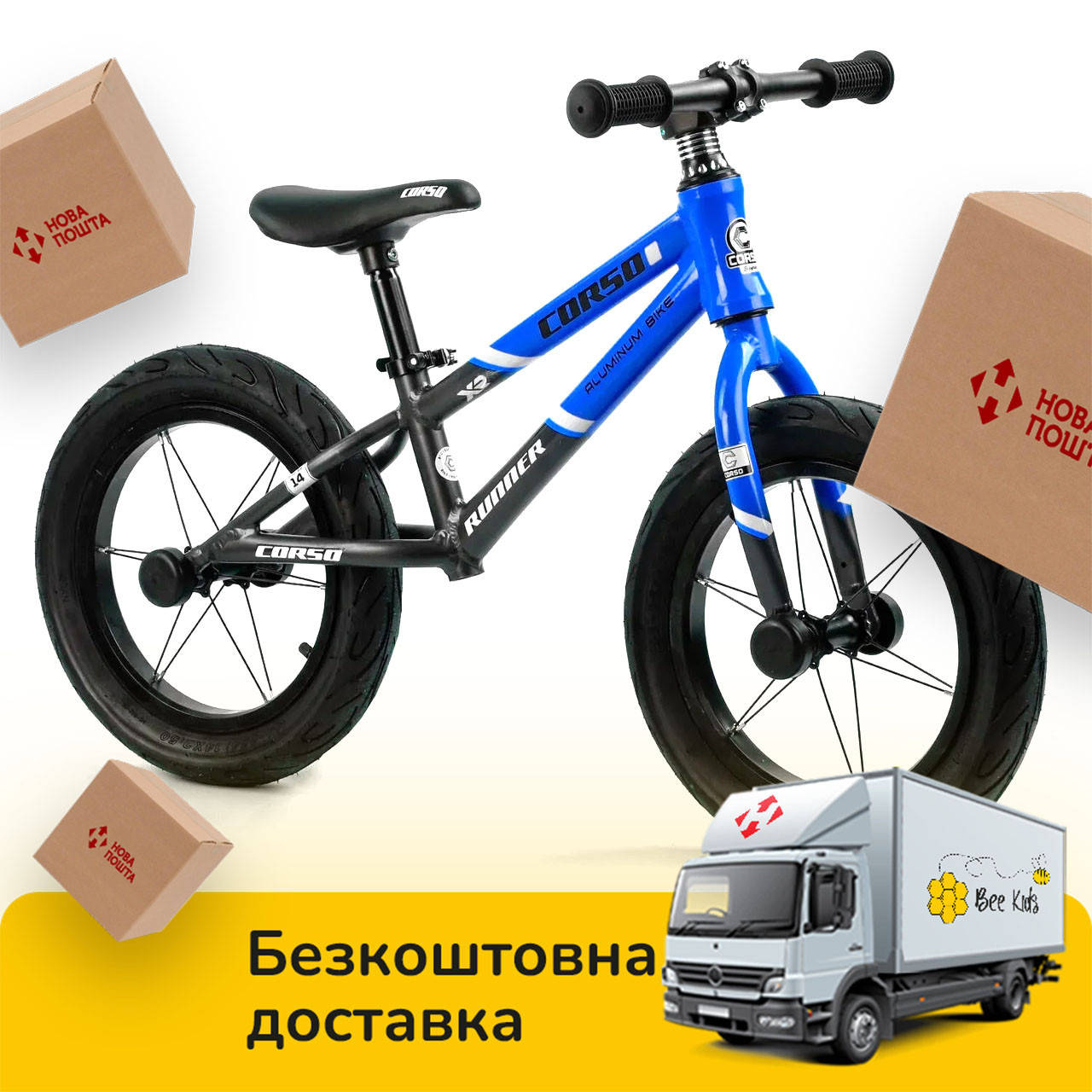 Детский беговел 14 дюймов (надувн.колеса, алюминиевая рама) Corso Runner 73810 Черно-синий
Детский беговел 14 дюймов (надувн.колеса, алюминиевая рама) Corso Runner 73810 Черно-синий