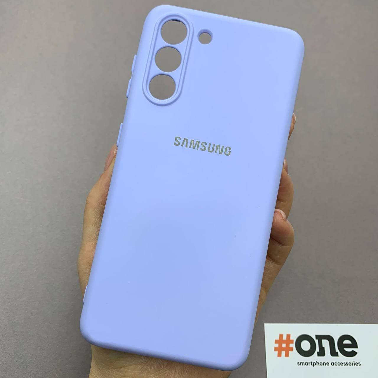 Чехол для Samsung Galaxy S21 с микрофиброй с защитой для камеры чехол на телефон самсунг с21 сиреневый CMR
Чехол для Samsung Galaxy S21 с микрофиброй с защитой для камеры чехол на телефон самсунг с21 сиреневый CMR