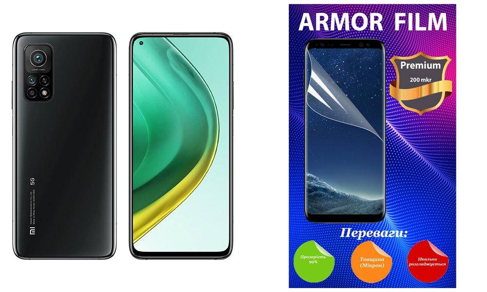 Полиуретановая пленка Xiaomi Mi 10T Pro, Armor Premium, Прозрачный
Полиуретановая пленка Xiaomi Mi 10T Pro, Armor Premium, Прозрачный
