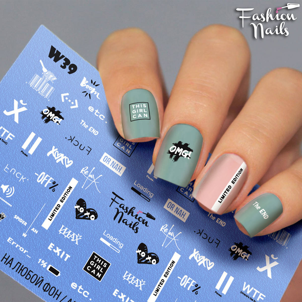 Слайдер-дизайн наклейки на ногти для маникюра водные Fashion Nails W39 хит модные, Белый
Слайдер-дизайн наклейки на ногти для маникюра водные Fashion Nails W39 хит модные, Белый