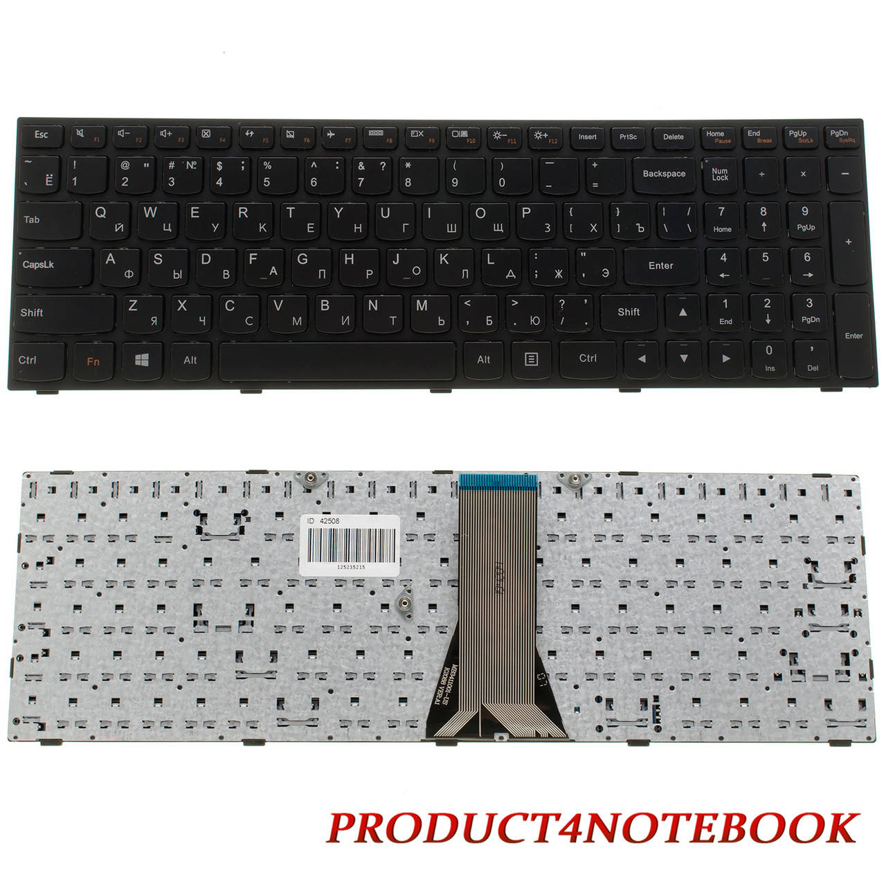 Клавиатура Lenovo IdeaPad B50-30 Lenovo B5030 B51-30 B5130 B50-45 B5045 B50-70 B5070 B50-80 B51-35 B5135, Черный
Клавиатура Lenovo IdeaPad B50-30 Lenovo B5030 B51-30 B5130 B50-45 B5045 B50-70 B5070 B50-80 B51-35 B5135, Черный