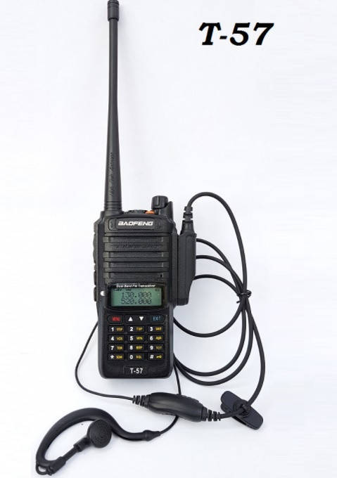 Рация, Радиостанция Baofeng BF-T57 влагозащищенная, частоты(136 174 МГц) и (400-520 МГц)
Рация, Радиостанция Baofeng BF-T57 влагозащищенная, частоты(136 174 МГц) и (400-520 МГц)