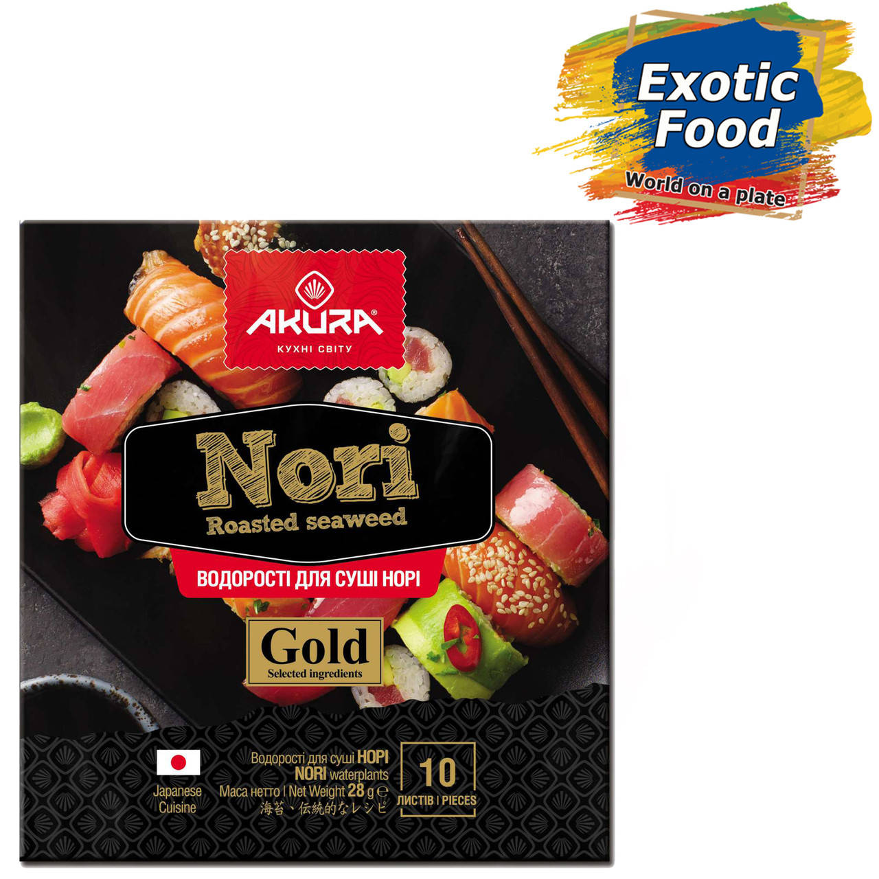 Нори GOLD ТМ "AKURA" 10 листов 
Нори GOLD ТМ "AKURA" 10 листов