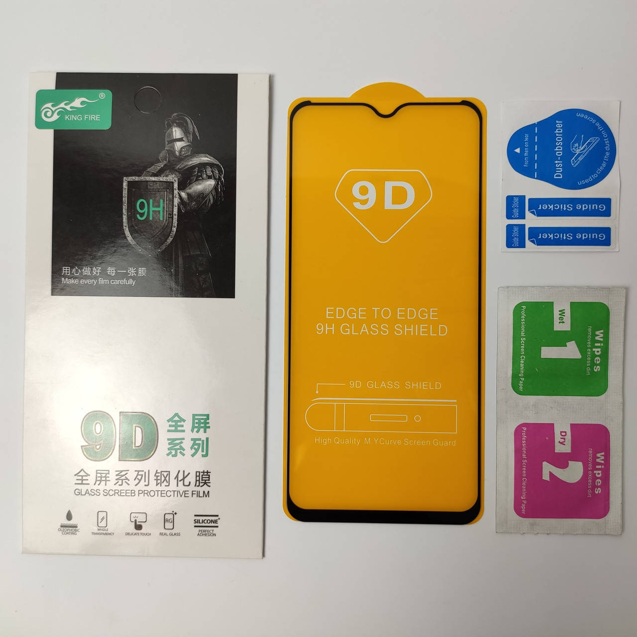 Защитное стекло для Xiaomi Poco M3 Full Glue 9D 9H на весь экран телефона клей по всей поверхности, Черный
Защитное стекло для Xiaomi Poco M3 Full Glue 9D 9H на весь экран телефона клей по всей поверхности, Черный