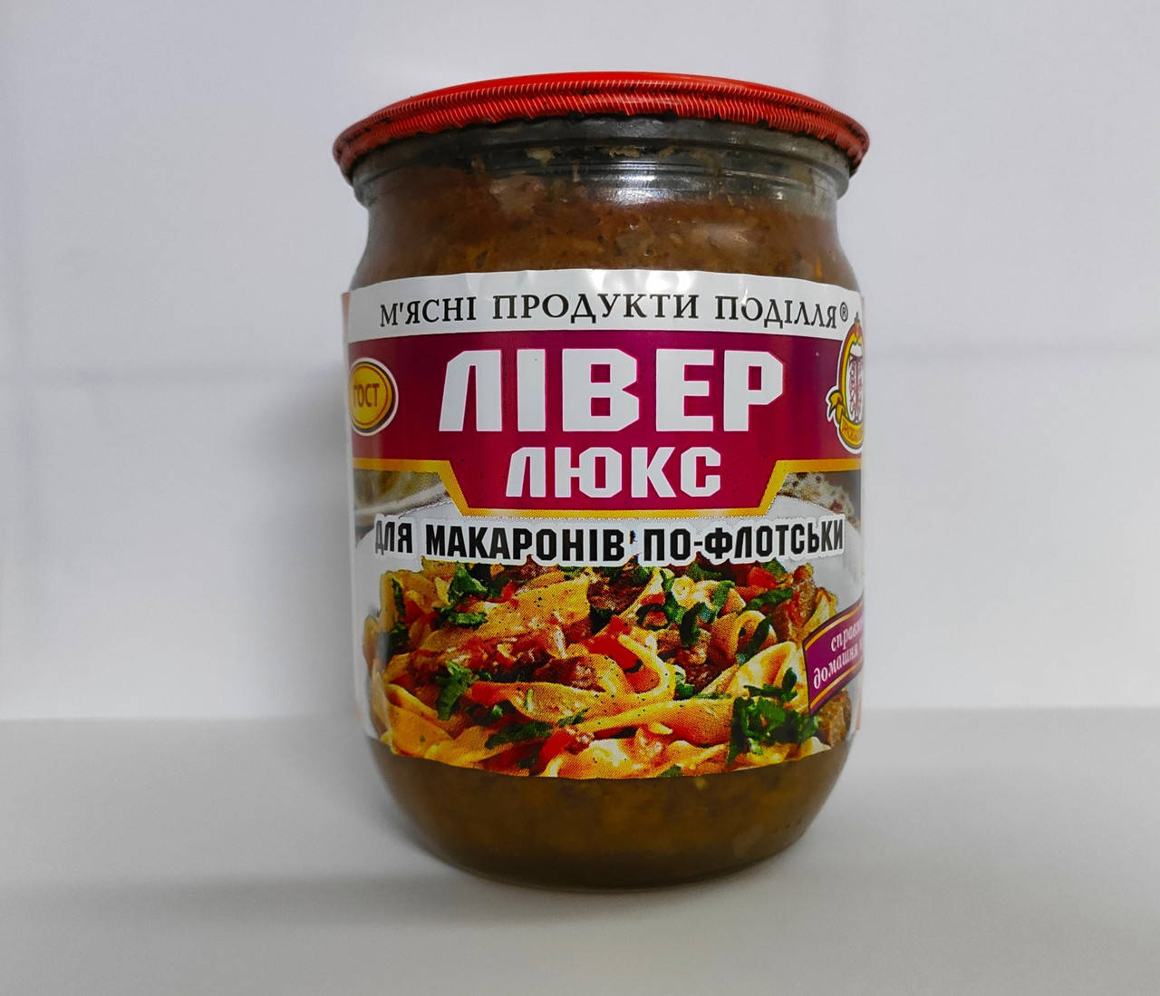 Лівер Люкс для макарони по -флотськи
Лівер Люкс для макарони по -флотськи