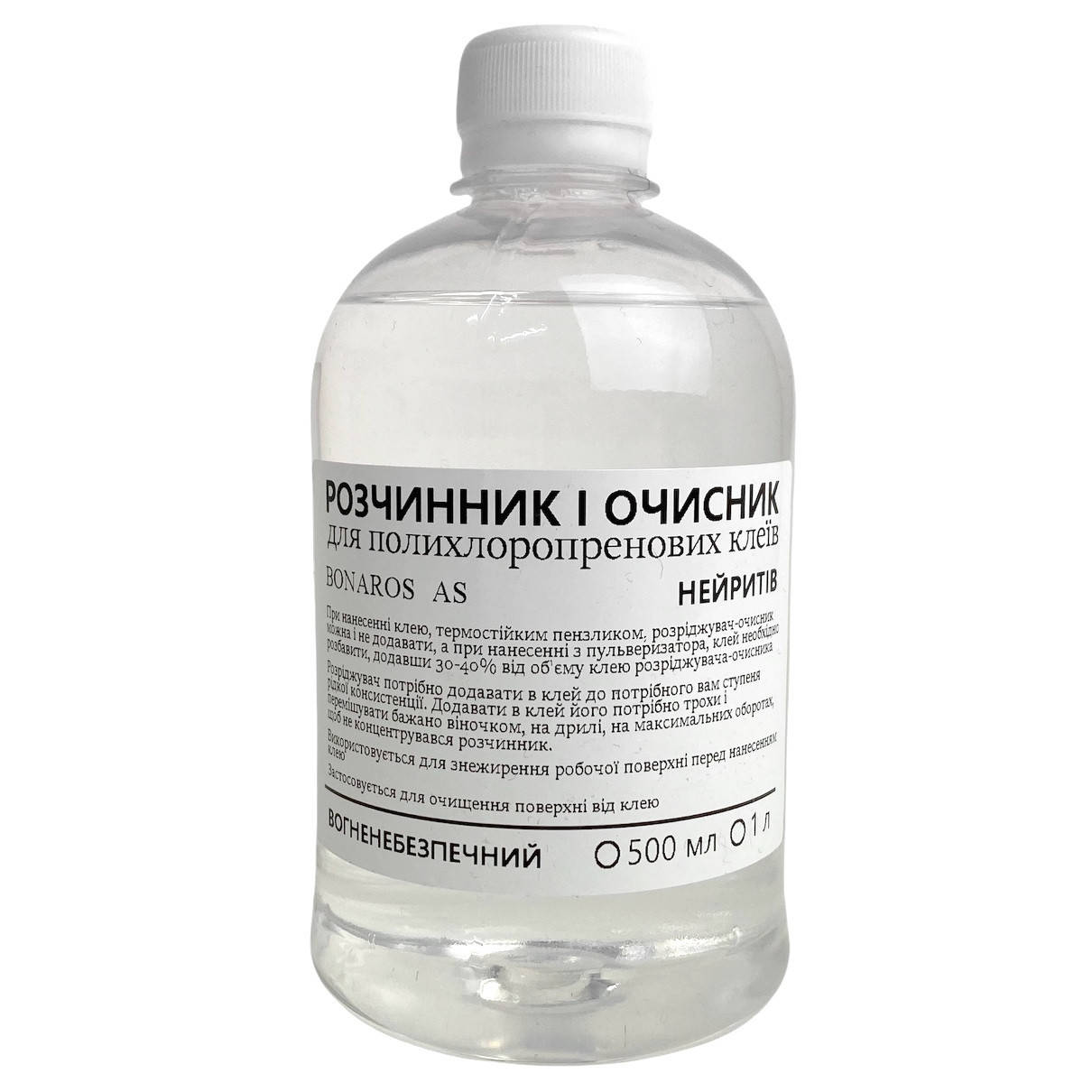 Растворитель и очиститель BONAROS AS предназначен для разбавления полихлоропреновых клеев, 0,5л.
Растворитель и очиститель BONAROS AS предназначен для разбавления полихлоропреновых клеев, 0,5л.