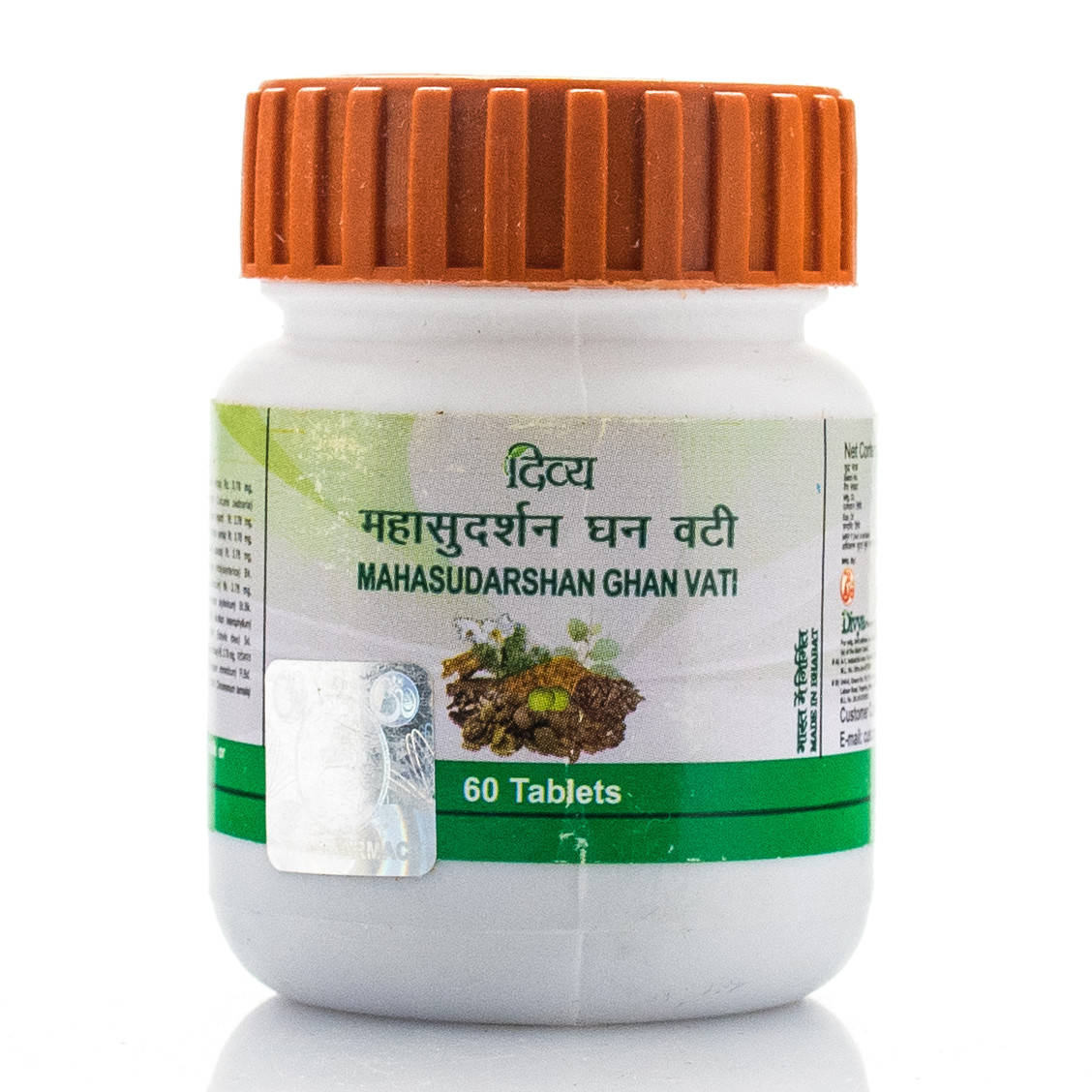 Махасударшан содержит 53 ингредиента/ Mahasudarshan ghan vati ,Patanjali /Divya Pharmacy/ 60 таб
Махасударшан содержит 53 ингредиента/ Mahasudarshan ghan vati ,Patanjali /Divya Pharmacy/ 60 таб