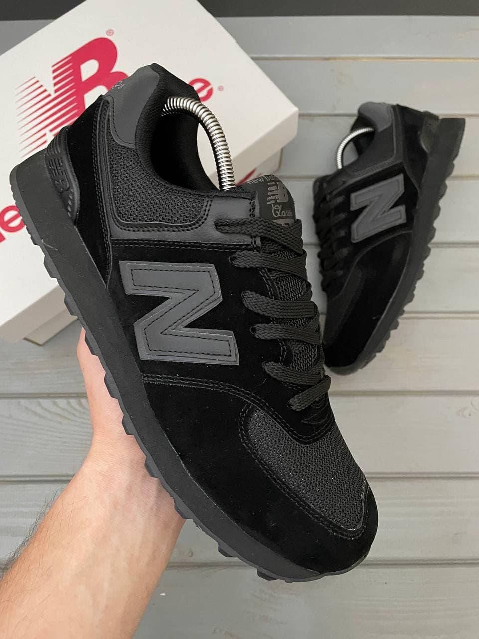 Кроссовки мужские New Balance 574 Нью Баланс Черные Рефлективные весна/лето/осень, Черный
Кроссовки мужские New Balance 574 Нью Баланс Черные Рефлективные весна/лето/осень, Черный