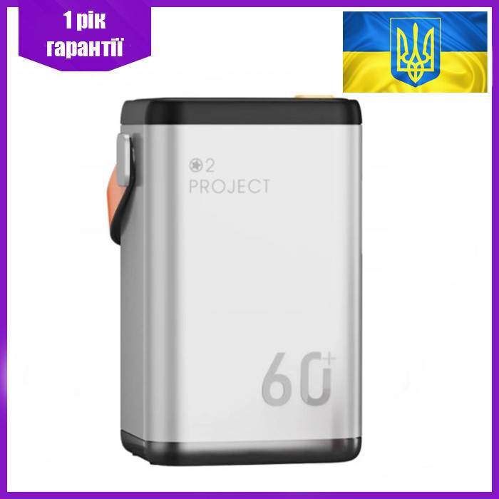Повербанк для ноутбука телефона 60000mah Потужний павербанк 8 портів Powerbank з ліхтариком
Повербанк для ноутбука телефона 60000mah Потужний павербанк 8 портів Powerbank з ліхтариком