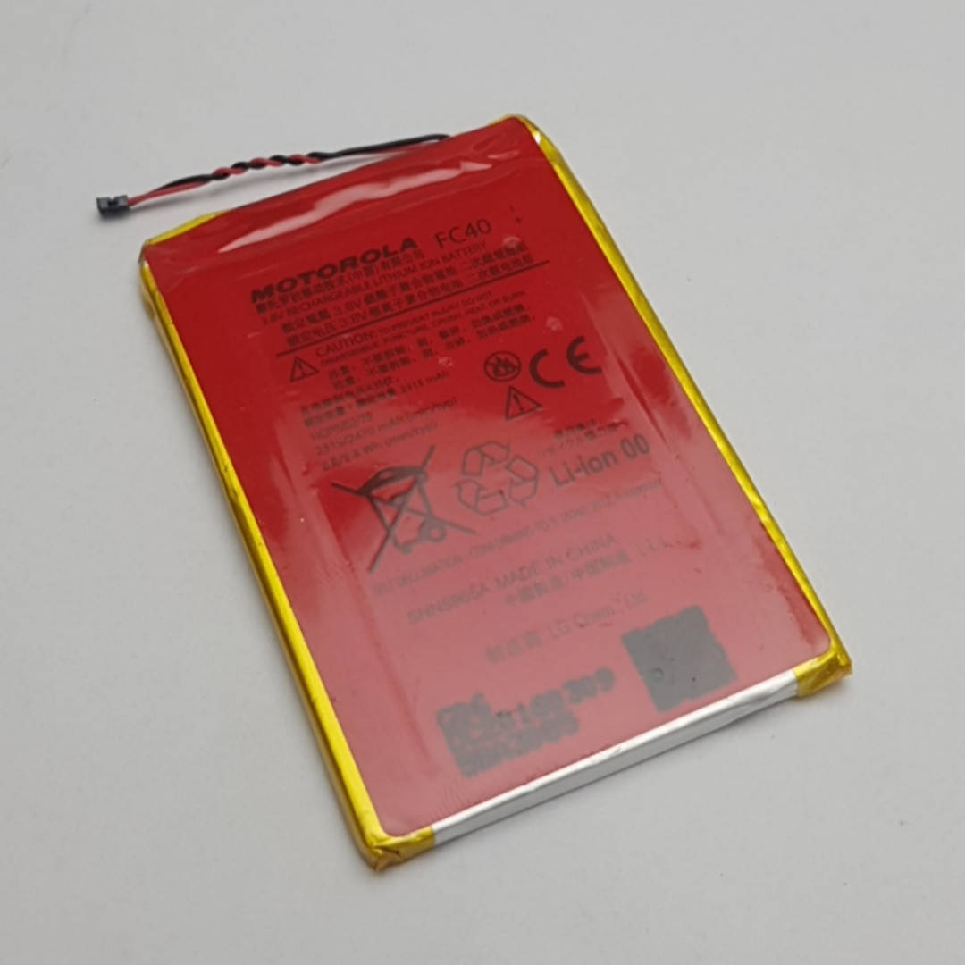 Батарея аккумуляторная FC40 Motorola G3 2315mAh Сервисный оригинал с разборки (до 10% износа)
Батарея аккумуляторная FC40 Motorola G3 2315mAh Сервисный оригинал с разборки (до 10% износа)