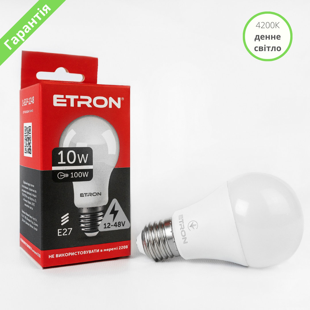 LED лампочка ETRON A60 груша 10W 10вт 12V-48V 12в 4000K нейтральный дневной свет E27 лед лампа светодиодная
LED лампочка ETRON A60 груша 10W 10вт 12V-48V 12в 4000K нейтральный дневной свет E27 лед лампа светодиодная
