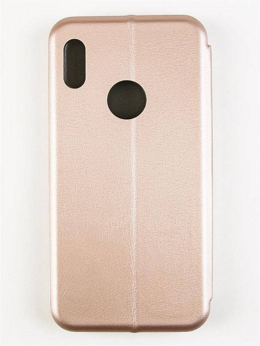 Чехол книжка Xiaomi Redmi Note 5 Роз - золото \ чехол-книга сяоми редми нот 5 магнитная есть отдел для карты, Розовое золото
Чехол книжка Xiaomi Redmi Note 5 Роз - золото \ чехол-книга сяоми редми нот 5 магнитная есть отдел для карты, Розовое золото