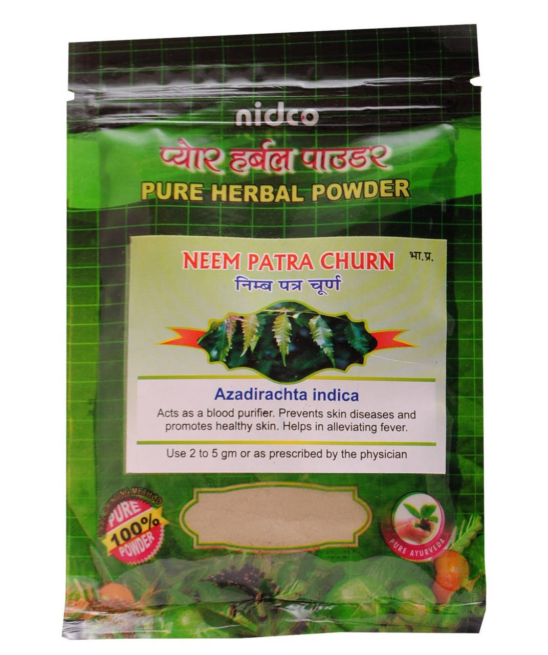 Нім чурна НІДКО 50г, Neem Churna NIDCO, Ним чурна, Azadirachta indica, відмінний результат, Аюрведа Здесь
Нім чурна НІДКО 50г, Neem Churna NIDCO, Ним чурна, Azadirachta indica, відмінний результат, Аюрведа Здесь