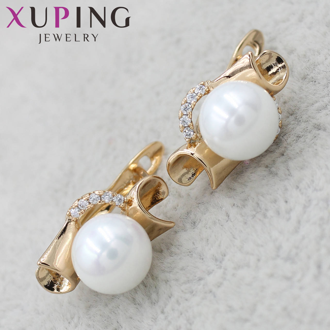 Серьги женские золотистого цвета Xuping Jewelry медицинское золото английский замок с жемчугом и камнями 24K
Серьги женские золотистого цвета Xuping Jewelry медицинское золото английский замок с жемчугом и камнями 24K