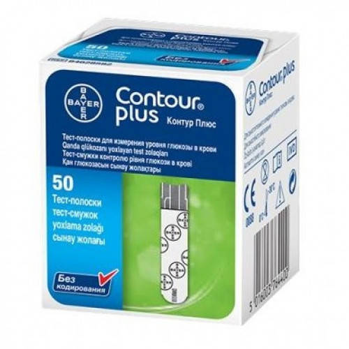Тест-полоски Contour Plus 50 шт. в 1 флаконе для определения глюкозы в крови глюкометром контур плюс
Тест-полоски Contour Plus 50 шт. в 1 флаконе для определения глюкозы в крови глюкометром контур плюс