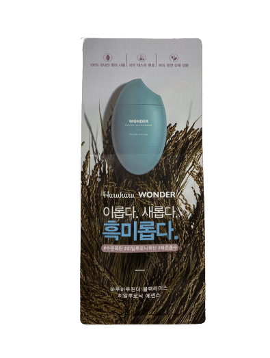Гиалуроновая эссенция с экстрактом черного риса Haruharu Wonder Black Rice Hyaluronic Essence, 5 мл
Гиалуроновая эссенция с экстрактом черного риса Haruharu Wonder Black Rice Hyaluronic Essence, 5 мл