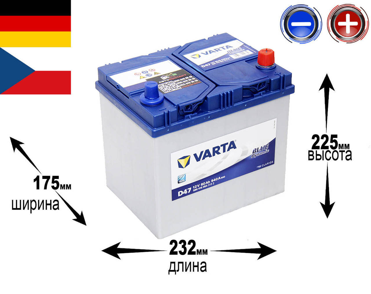 Аккумулятор автомобильный VARTA BLUE DYNAMIC D47 60АH 540A 560410054 
Аккумулятор автомобильный VARTA BLUE DYNAMIC D47 60АH 540A 560410054