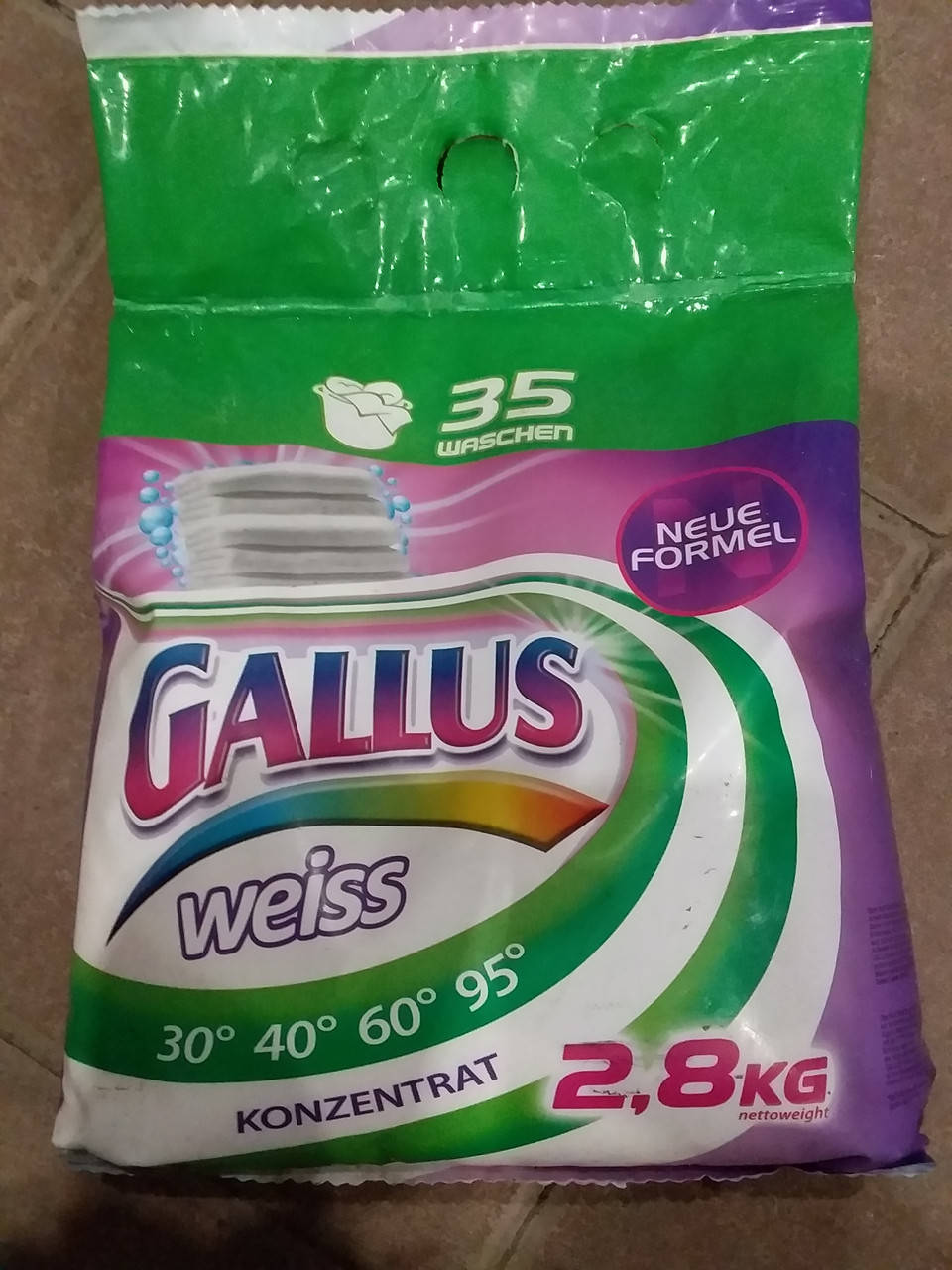 Пральний порошок GALLUS 2.8 кг 35пр. для білого
Пральний порошок GALLUS 2.8 кг 35пр. для білого