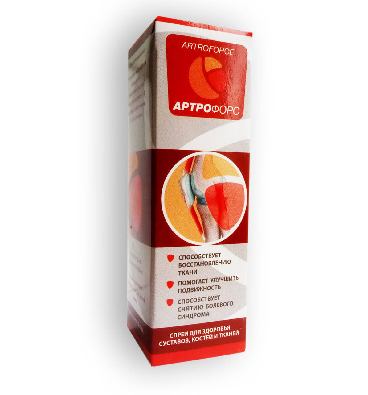Артрофорс спрей-гель для здоровья суставов, костей и тканей
Артрофорс спрей-гель для здоровья суставов, костей и тканей