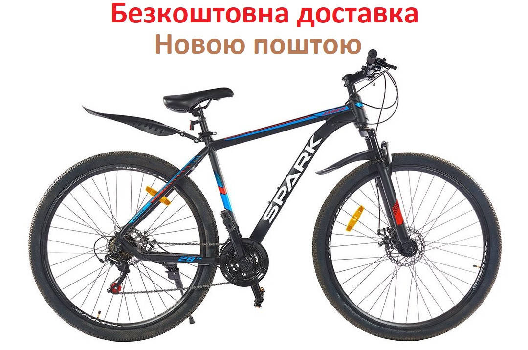 Велосипед горный МТВ Spark JAGER колеса 29" - рама 20" с алюминиевой рамой, Разные цвета
Велосипед горный МТВ Spark JAGER колеса 29" - рама 20" с алюминиевой рамой, Разные цвета