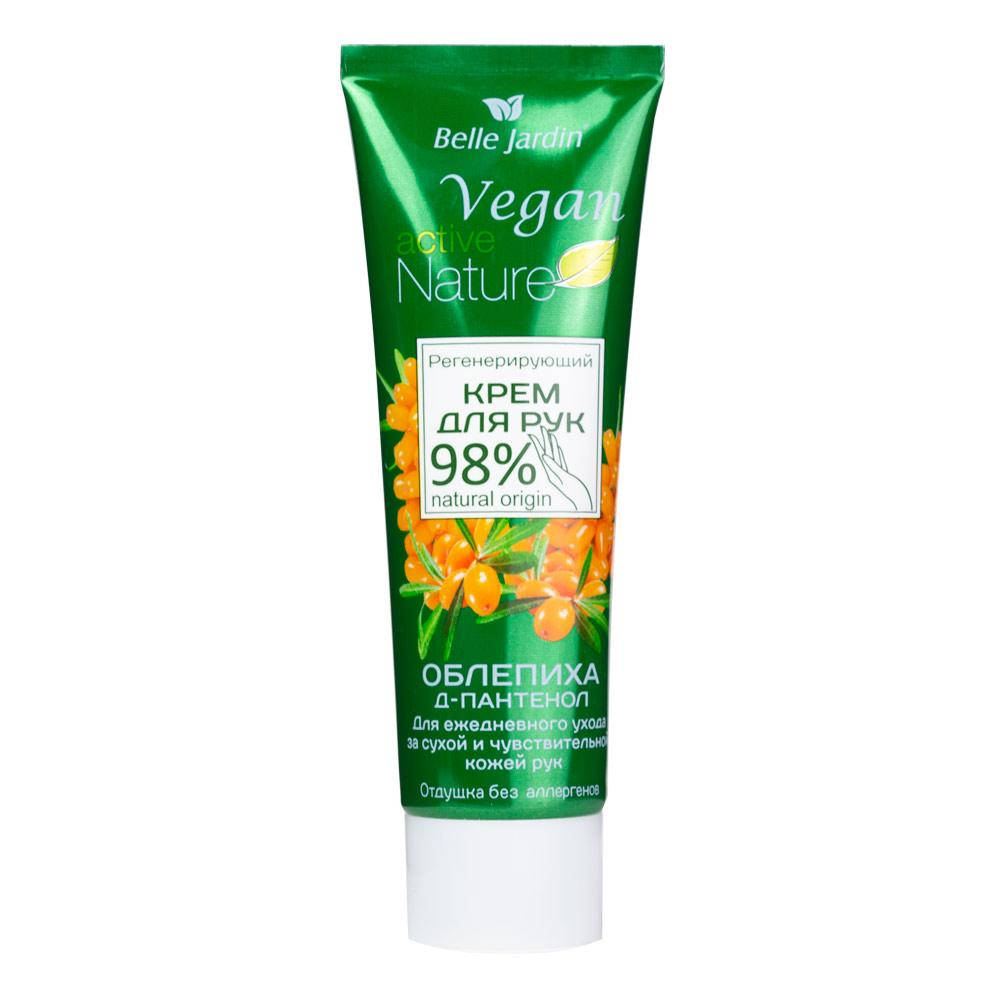 Регенерирующий крем для рук Облепиха, коллаген и эластин, Vegan Active Nature Belle Jardin
Регенерирующий крем для рук Облепиха, коллаген и эластин, Vegan Active Nature Belle Jardin
