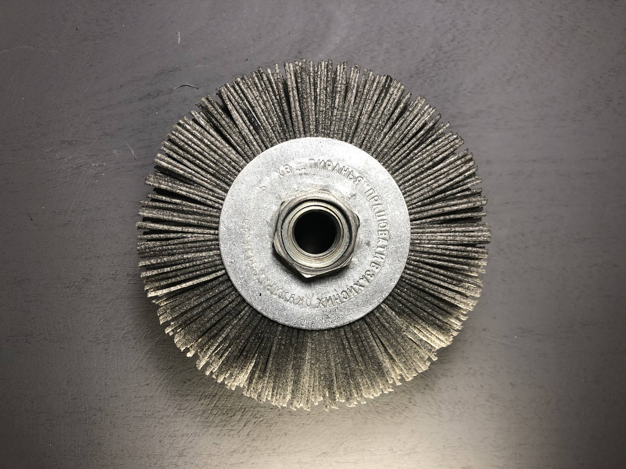 Щетка полимерно-абразивная 100х35 М14 Р80
Щетка полимерно-абразивная 100х35 М14 Р80