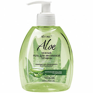 ALOE 97% АЛОЕ-ГЕЛЬ (Aloe+7 екстрактів) ніжний для ІНТИМНОЇ гігієни Sensitive, 300 мл, ВІТЭКС
ALOE 97% АЛОЕ-ГЕЛЬ (Aloe+7 екстрактів) ніжний для ІНТИМНОЇ гігієни Sensitive, 300 мл, ВІТЭКС